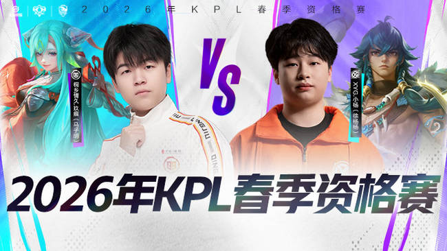 热门劲旅 热门劲旅