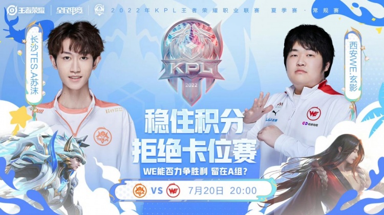 这一观点迅 这一观点迅