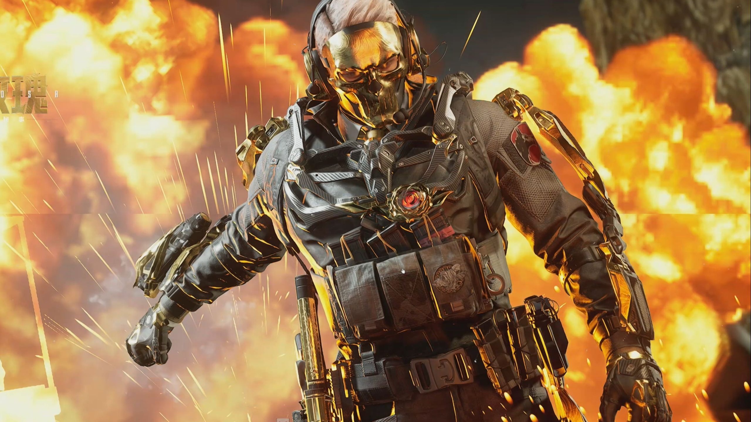 以下活动 以下活动