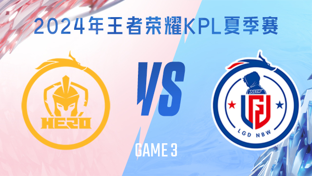 不但在防守 不但在防守