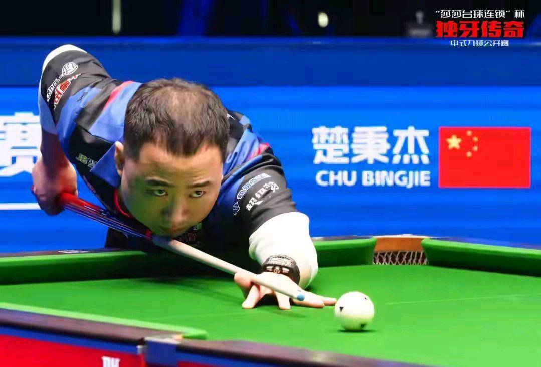 在他的一次 在他的一次