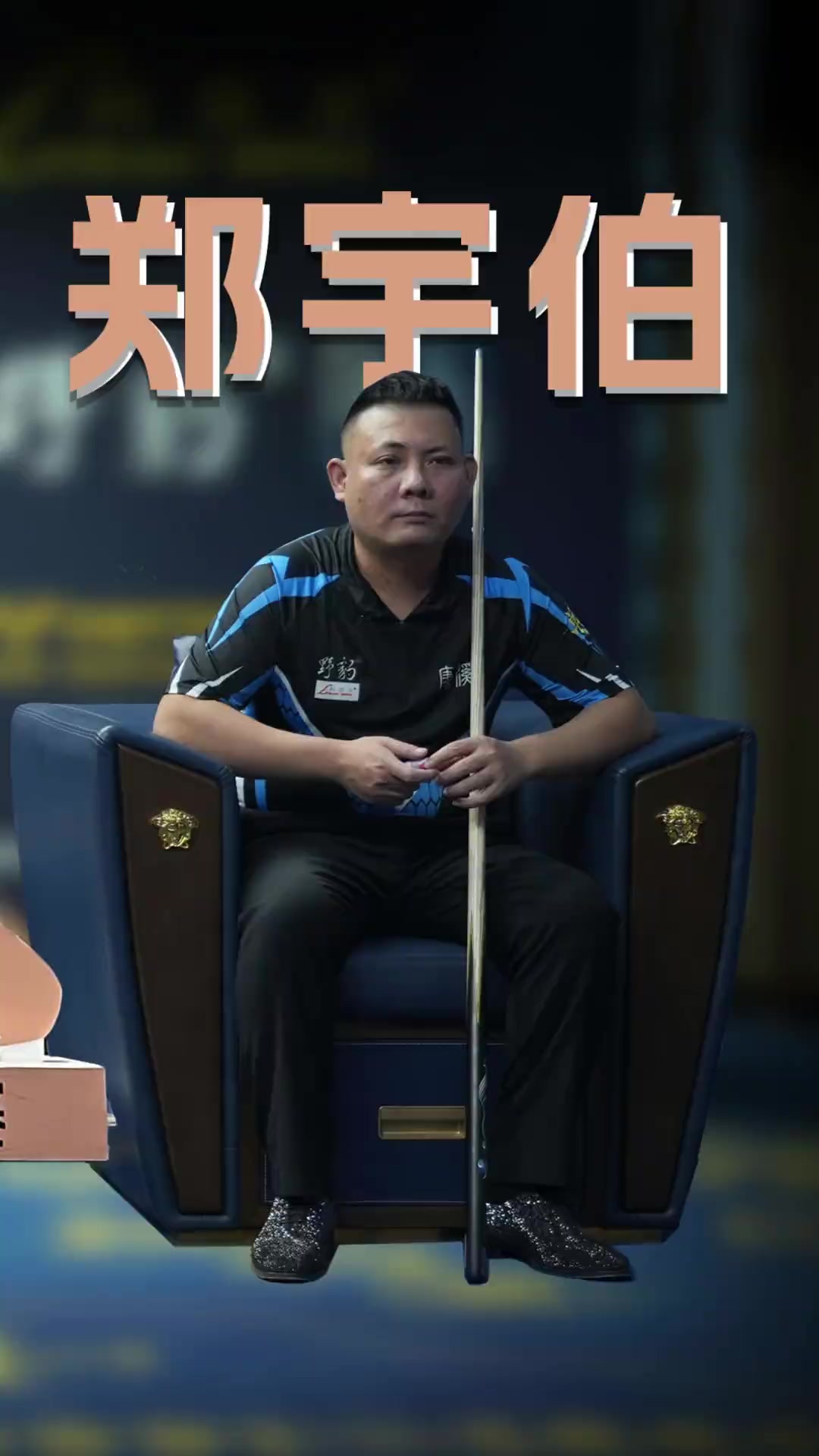 线的第一道 线的第一道