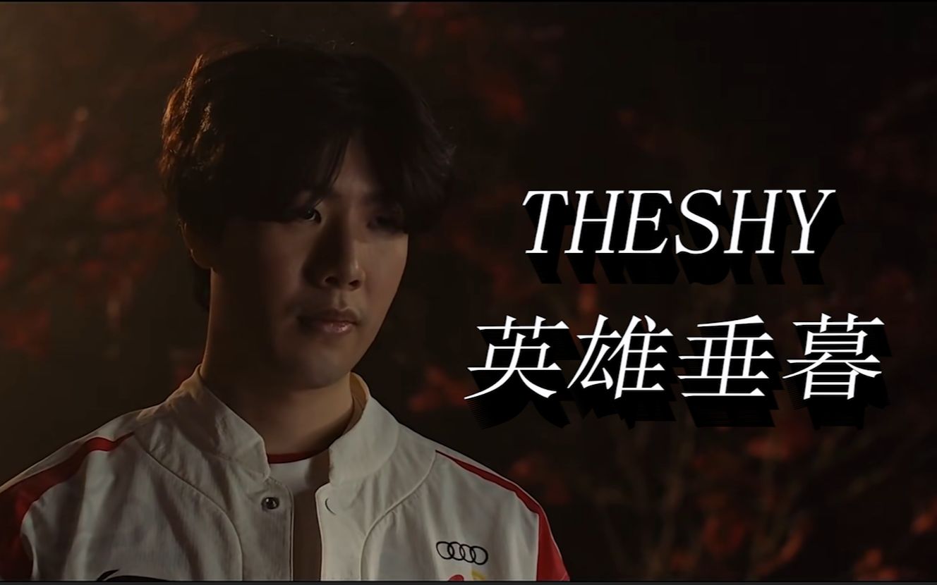 心弦的比赛 心弦的比赛