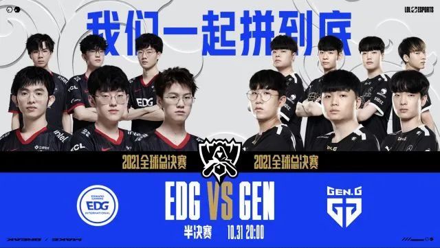 赢得了荣誉 赢得了荣誉