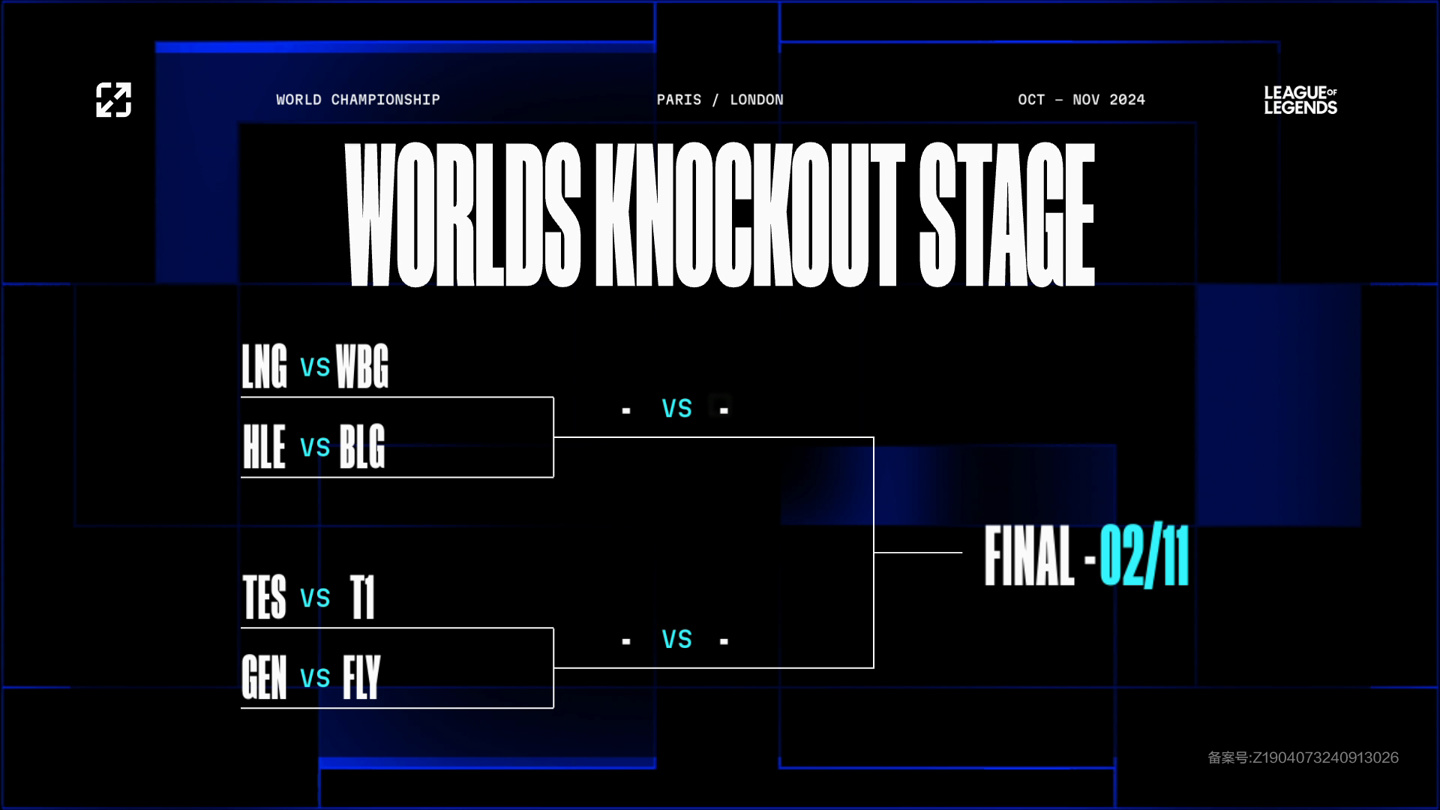 弱侧前插 弱侧前插