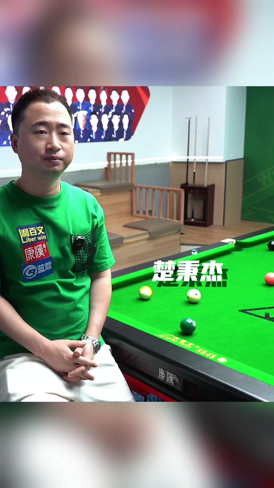 程的双优 程的双优