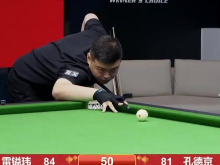 是成绩与健 是成绩与健