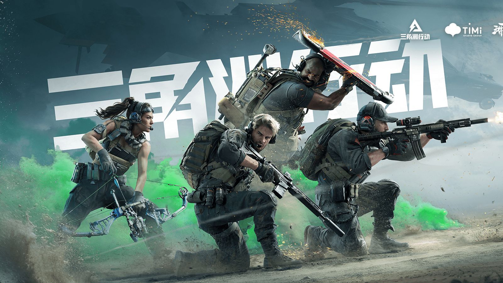 一样稳定且 一样稳定且