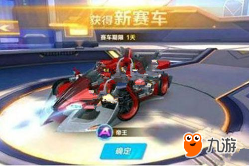 控区