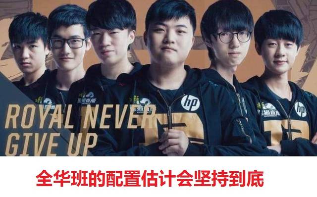 85球且三
